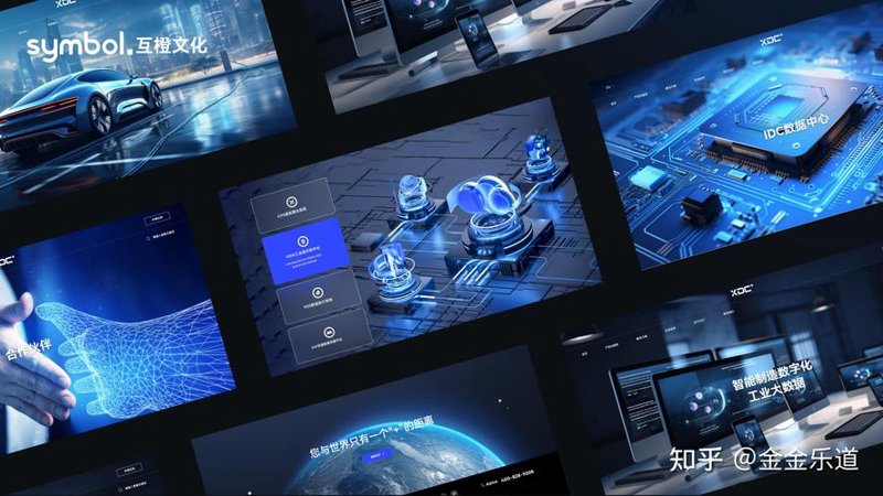 企业网站建设：开启数字营销新视窗