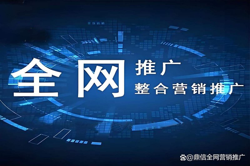 网页设计:塑造未来的艺术