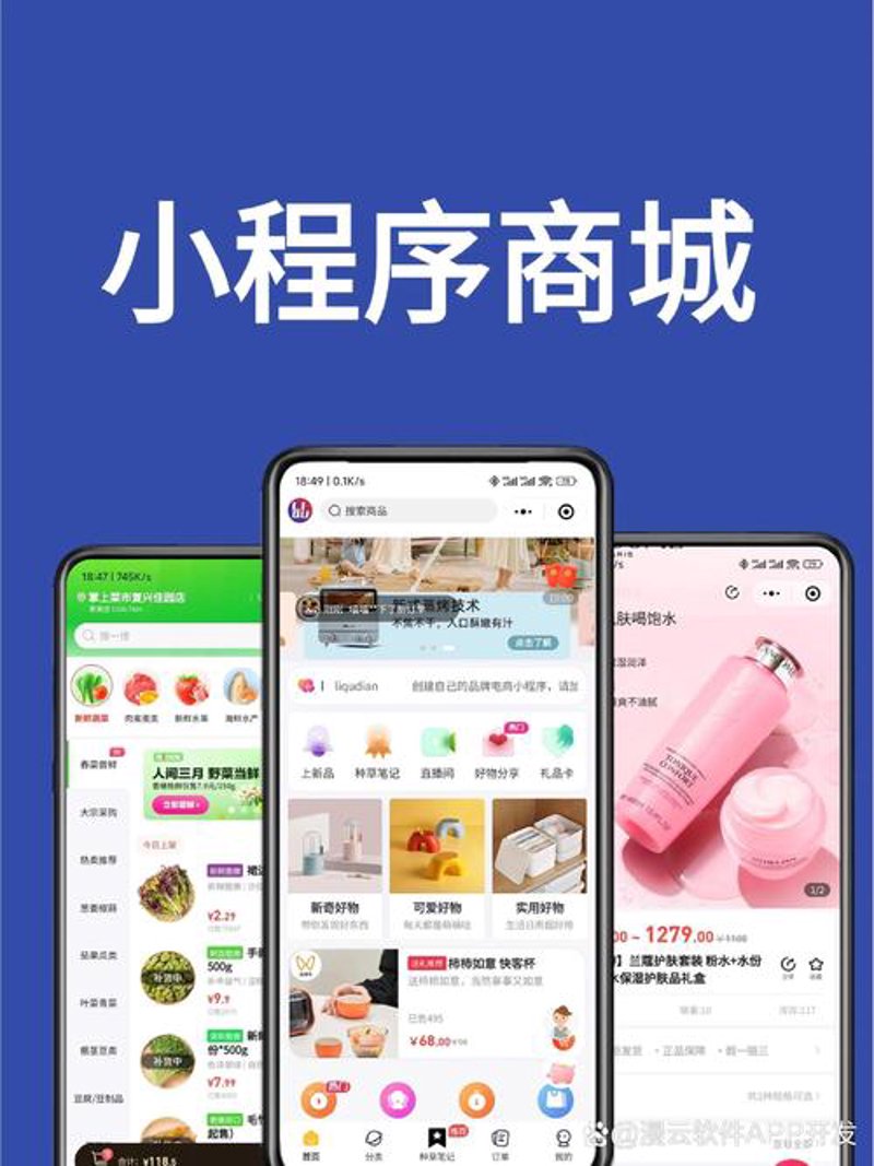 企业网站建设：构建新舞台的必要条件