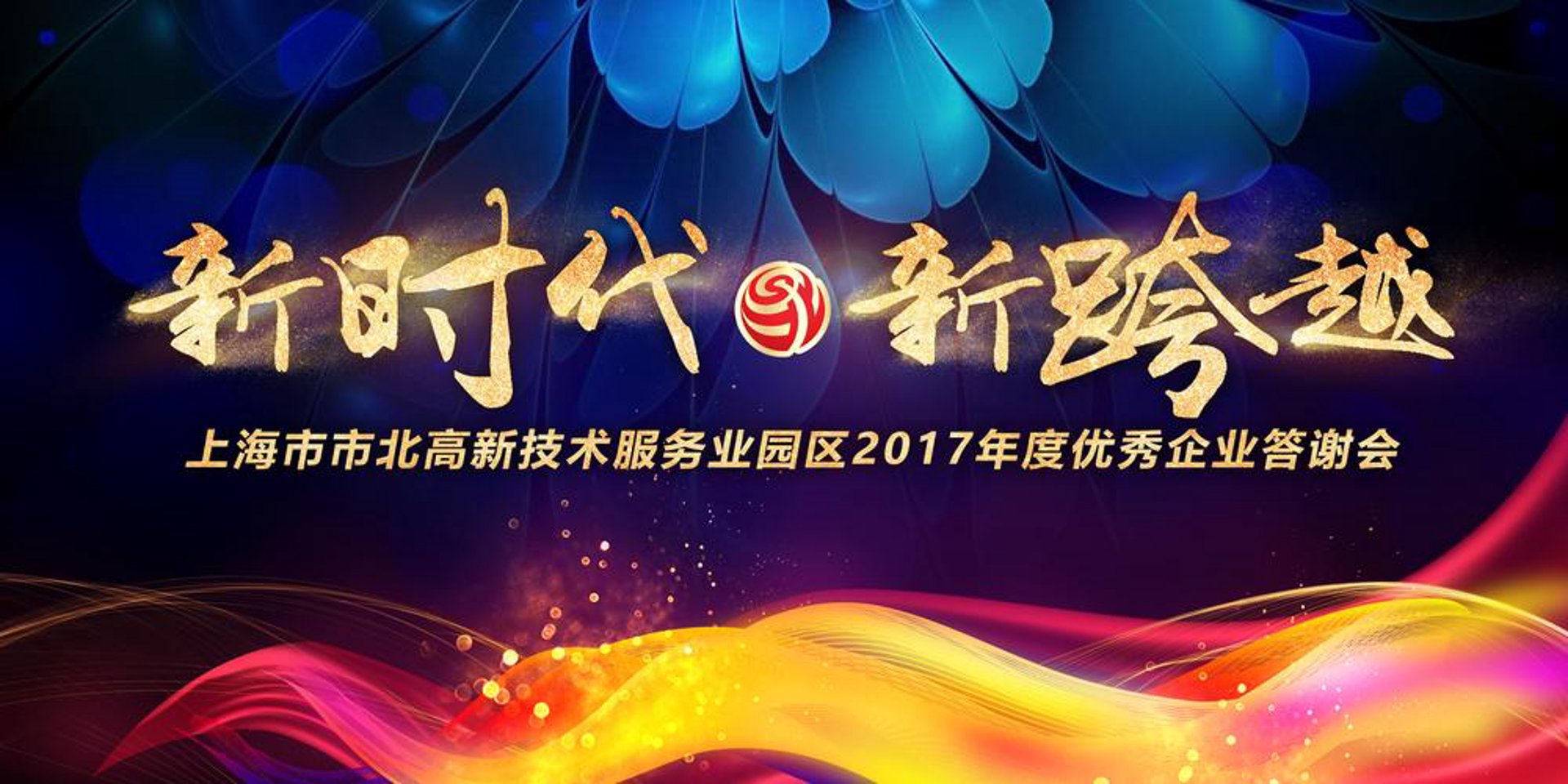 柏霓网络工作室
