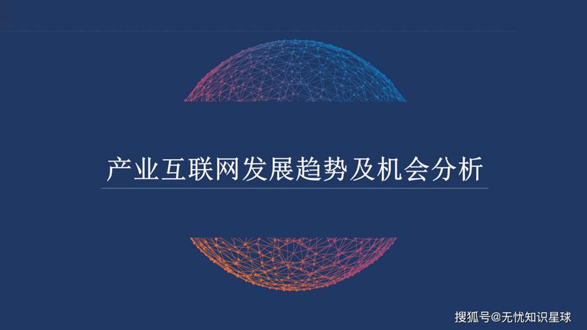 柏霓网络工作室